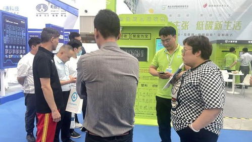 2023中國(guó)國(guó)際智慧物業(yè)博覽會(huì) 小智環(huán)保亮相天津成焦點(diǎn)