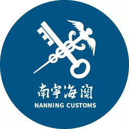 前11個月廣西外貿(mào)進(jìn)出口增長9.6%，國內(nèi)貿(mào)易代理展現(xiàn)活力